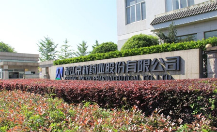 ca88手机客户端(安卓/苹果)CA88会员登录入口