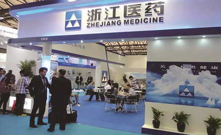 ca88手机客户端(安卓/苹果)CA88会员登录入口