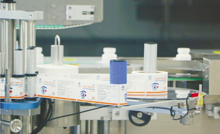 ca88手机客户端(安卓/苹果)CA88会员登录入口