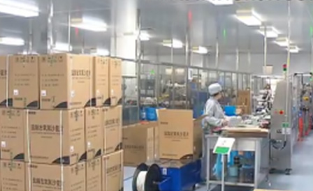 ca88手机客户端(安卓/苹果)CA88会员登录入口