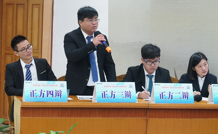 ca88手机客户端(安卓/苹果)CA88会员登录入口