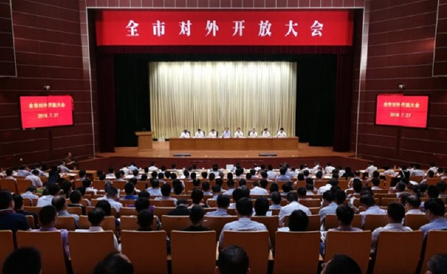 ca88手机客户端(安卓/苹果)CA88会员登录入口