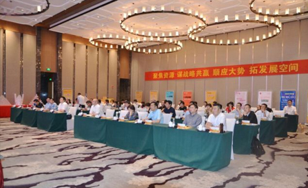 ca88手机客户端(安卓/苹果)CA88会员登录入口