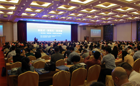 ca88手机客户端(安卓/苹果)CA88会员登录入口