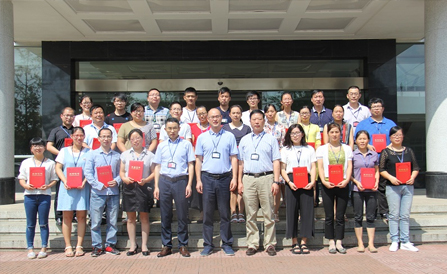 ca88手机客户端(安卓/苹果)CA88会员登录入口