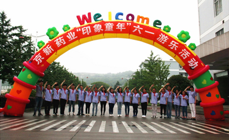 ca88手机客户端(安卓/苹果)CA88会员登录入口