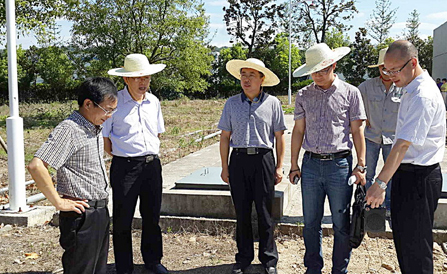 ca88手机客户端(安卓/苹果)CA88会员登录入口