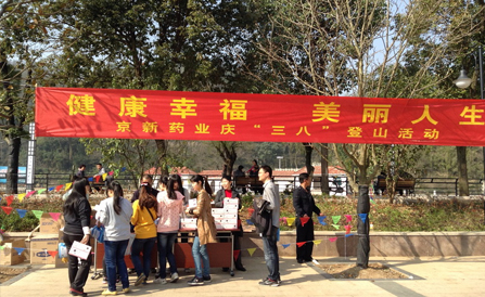 ca88手机客户端(安卓/苹果)CA88会员登录入口