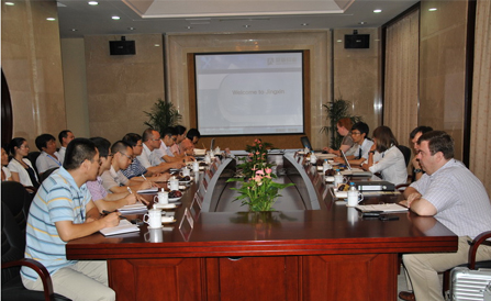 ca88手机客户端(安卓/苹果)CA88会员登录入口