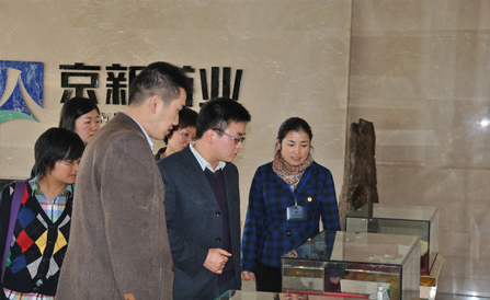 ca88手机客户端(安卓/苹果)CA88会员登录入口