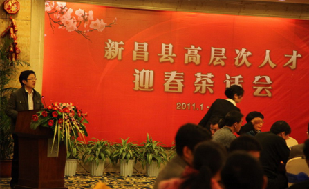 ca88手机客户端(安卓/苹果)CA88会员登录入口