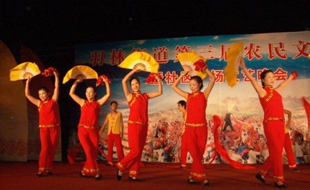 ca88手机客户端(安卓/苹果)CA88会员登录入口