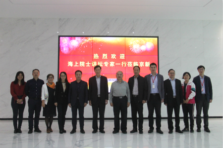 ca88手机客户端(安卓/苹果)CA88会员登录入口