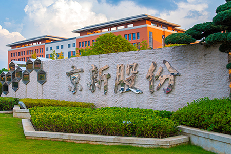 ca88手机客户端(安卓/苹果)CA88会员登录入口