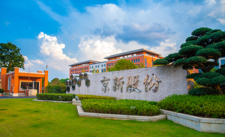 ca88手机客户端(安卓/苹果)CA88会员登录入口