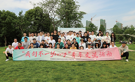 ca88手机客户端(安卓/苹果)CA88会员登录入口