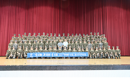 ca88手机客户端(安卓/苹果)CA88会员登录入口