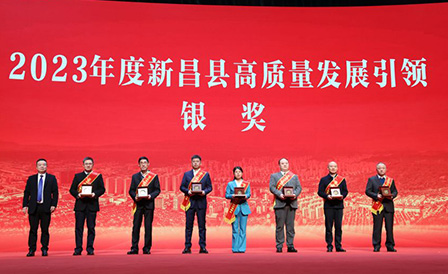 ca88手机客户端(安卓/苹果)CA88会员登录入口