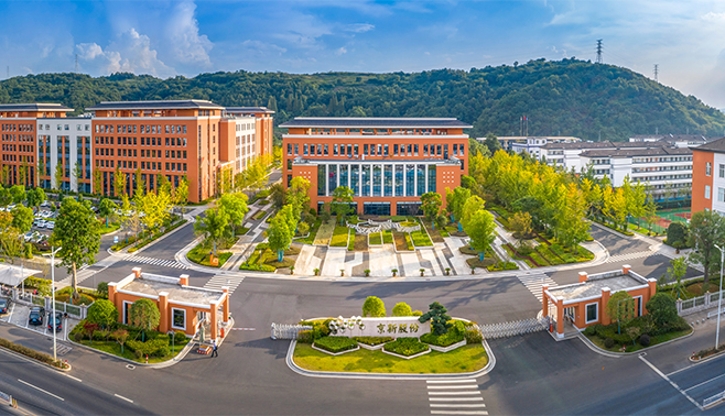 ca88手机客户端(安卓/苹果)CA88会员登录入口