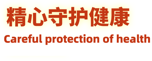 ca88手机客户端(安卓/苹果)CA88会员登录入口