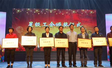 ca88手机客户端(安卓/苹果)CA88会员登录入口