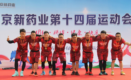 ca88手机客户端(安卓/苹果)CA88会员登录入口