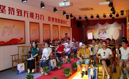 ca88手机客户端(安卓/苹果)CA88会员登录入口