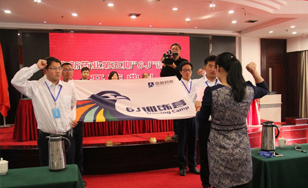 ca88手机客户端(安卓/苹果)CA88会员登录入口