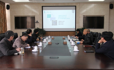 ca88手机客户端(安卓/苹果)CA88会员登录入口