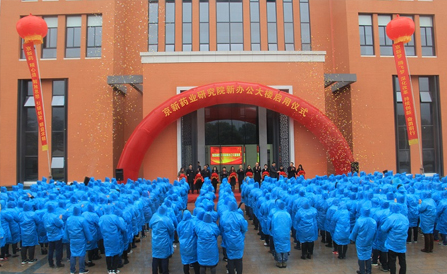 ca88手机客户端(安卓/苹果)CA88会员登录入口