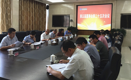 ca88手机客户端(安卓/苹果)CA88会员登录入口