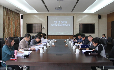 ca88手机客户端(安卓/苹果)CA88会员登录入口