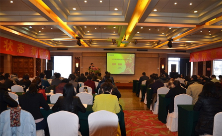 ca88手机客户端(安卓/苹果)CA88会员登录入口