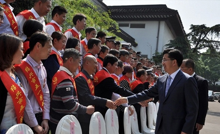 ca88手机客户端(安卓/苹果)CA88会员登录入口