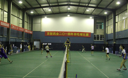 ca88手机客户端(安卓/苹果)CA88会员登录入口