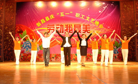 ca88手机客户端(安卓/苹果)CA88会员登录入口