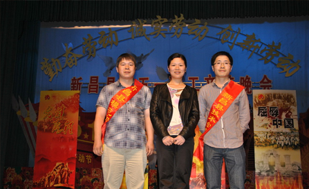 ca88手机客户端(安卓/苹果)CA88会员登录入口