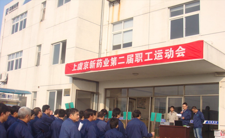 ca88手机客户端(安卓/苹果)CA88会员登录入口