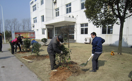 ca88手机客户端(安卓/苹果)CA88会员登录入口