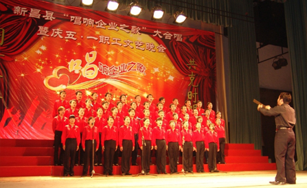 ca88手机客户端(安卓/苹果)CA88会员登录入口