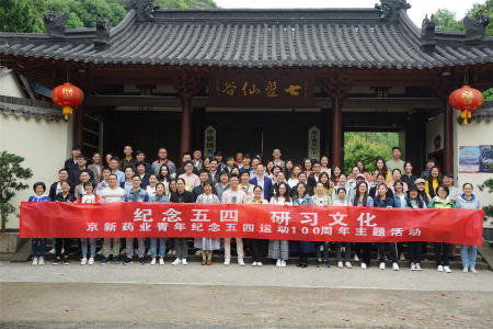 ca88手机客户端(安卓/苹果)CA88会员登录入口