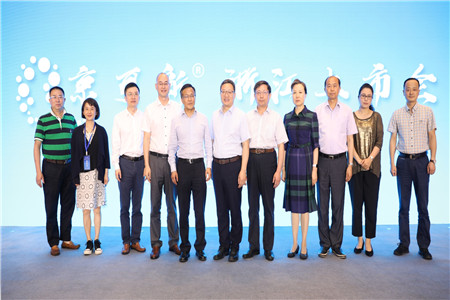 ca88手机客户端(安卓/苹果)CA88会员登录入口