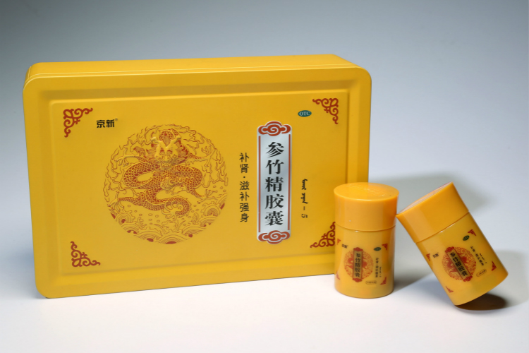 ca88手机客户端(安卓/苹果)CA88会员登录入口