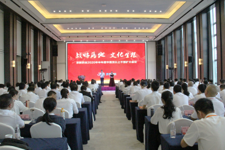 ca88手机客户端(安卓/苹果)CA88会员登录入口