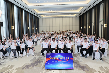 ca88手机客户端(安卓/苹果)CA88会员登录入口