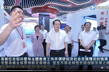 ca88手机客户端(安卓/苹果)CA88会员登录入口