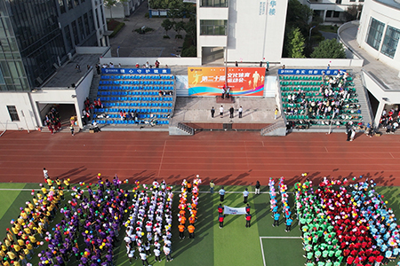 ca88手机客户端(安卓/苹果)CA88会员登录入口