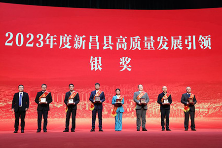 ca88手机客户端(安卓/苹果)CA88会员登录入口