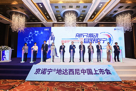 ca88手机客户端(安卓/苹果)CA88会员登录入口