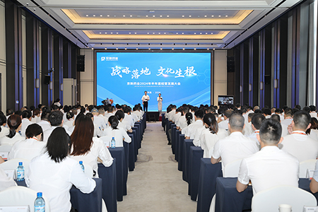 ca88手机客户端(安卓/苹果)CA88会员登录入口